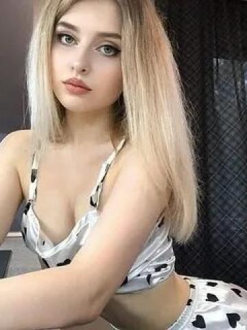 Надежда Карие глаза